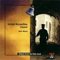Ten Chants of Good Friday 10 - Chants From the Holyland- Choir of the Greek Orthodox Seminary o