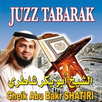 Sourate Al Muzzammil - Sheikh Abu Bakr Al Shatri