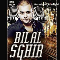 Bonne année ma mamiya - Bilal Sghir