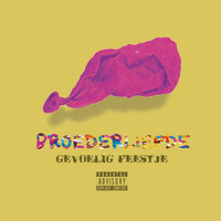 Onderweg - Broederliefde