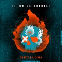 Alquería Extraña - Ritmo De Batalla