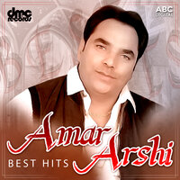 Khoon Deke Khirdi Rahi - Amar Arshi