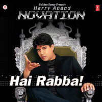 A H A - Harry Anand