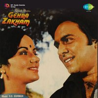 Chand Sa Chehra - Asha Bhosle & Mohammed Rafi & Bhupinder Singh