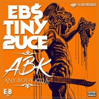 All Alone - EBS Tiny 2uce