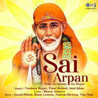 Hum Sai Ka Naam Le - Vandana Bajpai & Saud Khan