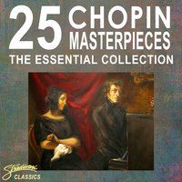 Nocturne in D-Flat Major, Op. 27, No. 2 - Фридерик Шопен & Dubravka Tomsic
