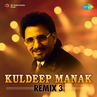 Jad Bhaina Hone Jawan - Kuldeep Manak
