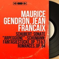 Fantasiestücke, Op. 73: No. 2, Lebhaft, leicht - Maurice Gendron & Роберт Шуман