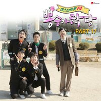 Hometown snow - Lee Chanwon