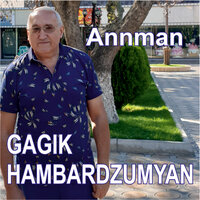 Jahelutyun - Gagik Hambardzumyan