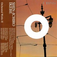 The Chronicle of 3776 Meters for Orchestra - Tokyo Symphony Orchestra & Masahiro Izaki & Tokyo Symphony Orchestra, Masahiro Izaki