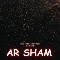 Armane Khantq - Hussain Bakhash Zakhmi