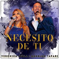No Hay Lugar Más Alto - Verónica Ávila & Rodrigo Tapari