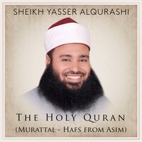 Muhammad - Sheikh Yasser Al Qurashi