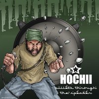 The Ballad Of Jimmy Dutches - HOCHII & Lady H & LMNO