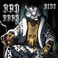 ГТА (prod. by youngcoder) - Dise