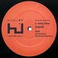 Money Honey - Pressure