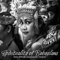 Gift of Healing - Shamanic Drumming Consort