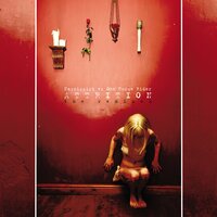 Narcissist - Attrition & Zero Corporation