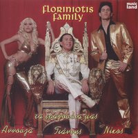 Pame gia kafe - Giannis Floriniotis & Annoula Florinioti & Nikos Floriniotis
