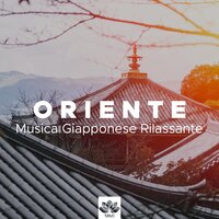 Musica per Dormire - Meditazione & Piano Girls & Meditazione & Piano Girls