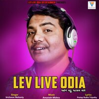Lev Live Odia - Sricharan Mohanty