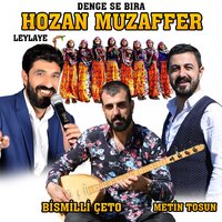 Gundeme - Hozan Muzaffer & Metin Tosun & Bismilli Çeto