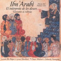 Dawr Tawíl / Dawr Basít / Dawr Hazaj / Dawr Ramal / Dawr Jafif (II. El Rayo Oriental) - Eduardo Paniagua & Ensemble Ibn Báya & Omar Metioui & Cofradía Shushtarí