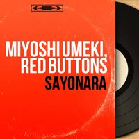 The Mountains Beyond the Moon - Miyoshi Umeki