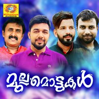 Jaga Tharam - Kannur Shereef
