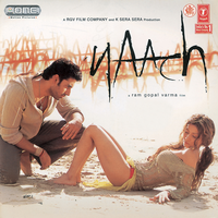 Sara Sara - Kunal Ganjawala & Amar Mohile
