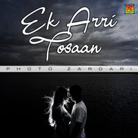 Balay Saak Te Vath Tun Likaaye - Photo Zardari