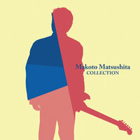 Once You Could See the Light - Makoto Matsushita