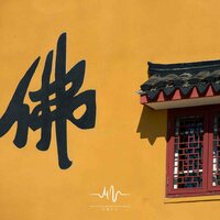 暮雨秋歌 - 禅修音乐盒