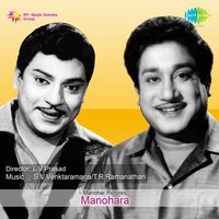Andalu Chandaalu - Jikki