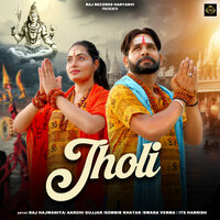 Jholi - Swara Verma & Sombir Khatak & Its Harrish & Raj Hajwaniya & Aarohi Guzzar