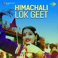 Ravi Chaldi Chal - Piyush Raj