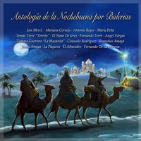 Tiene la Cabeza Llenita de Rizos - Parrilla de Jerez & Moraíto Chico & Angel Vargas & Tomasa Guerrero "La Macanita" & José Mercé & La Paquera