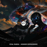 Horrification - Eyal Rabia