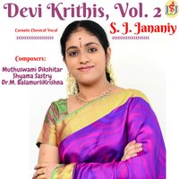 Marivere Gathi - Ananda Bhairavi - Mishra Chapu - S. J. Jananiy & S. P. Ananthapadhmanabha & Mannarkoil J. Balaji & H. Sivaramakrishnan