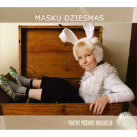 Kas Kait Manim - Ilga Reizniece