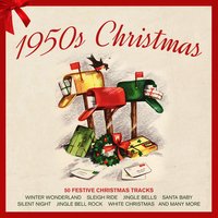 Little Jack Frost Get Lost - Bing Crosby & Peggy Lee