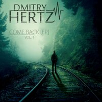 Shanghai - Dmitry Hertz