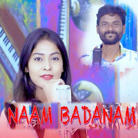 Naam Badanam - Umakant Barik