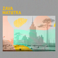 Lolendo - Zava Matotra