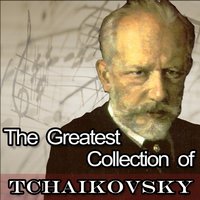 Swan Lake, Op. 20, Act I, No. 2: Waltz - Tempo Di Valse - Symphony Iljitsch St. Germain Orchestra & Vladimir Szell