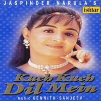 Ladki Pataka Hoon Main - Jaspinder Narula