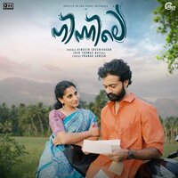 Puthu Niramai - Vineeth Sreenivasan & Josh Thomas Mathew