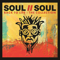 Move Me No Mountain - Soul II Soul